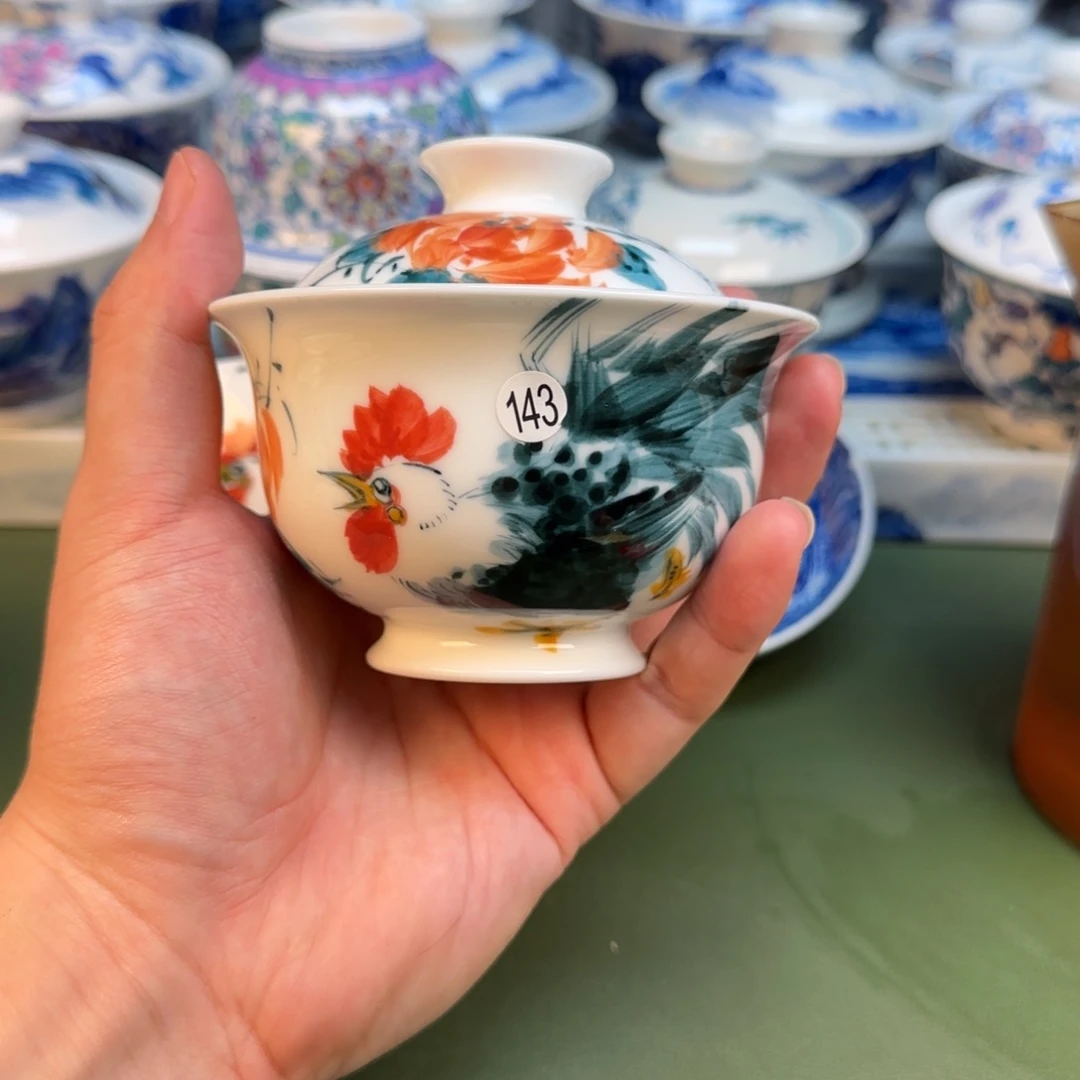 彦祖纯手工手绘茶具143