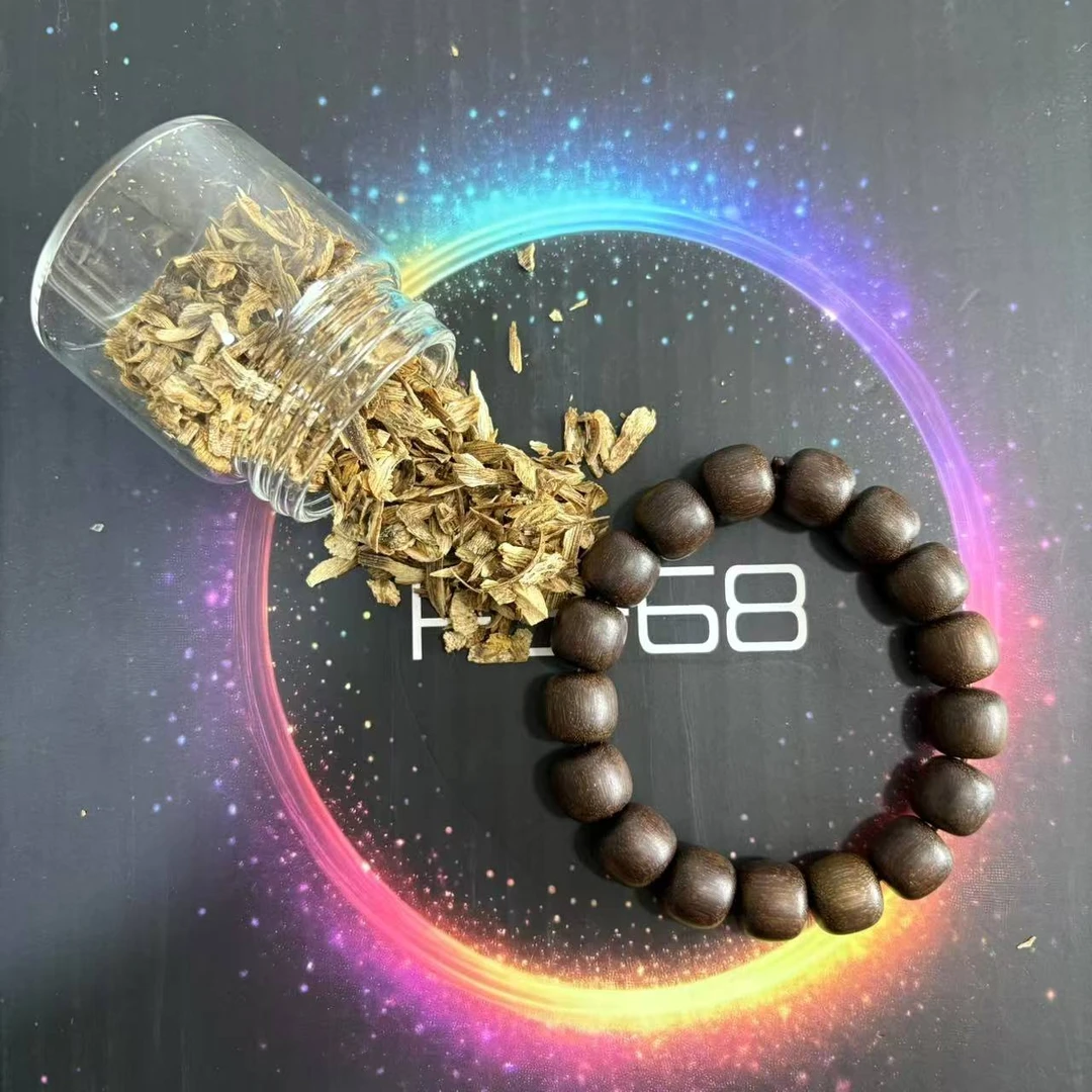 沉香H15【胖坤推荐】沉香文玩（多样性发货）