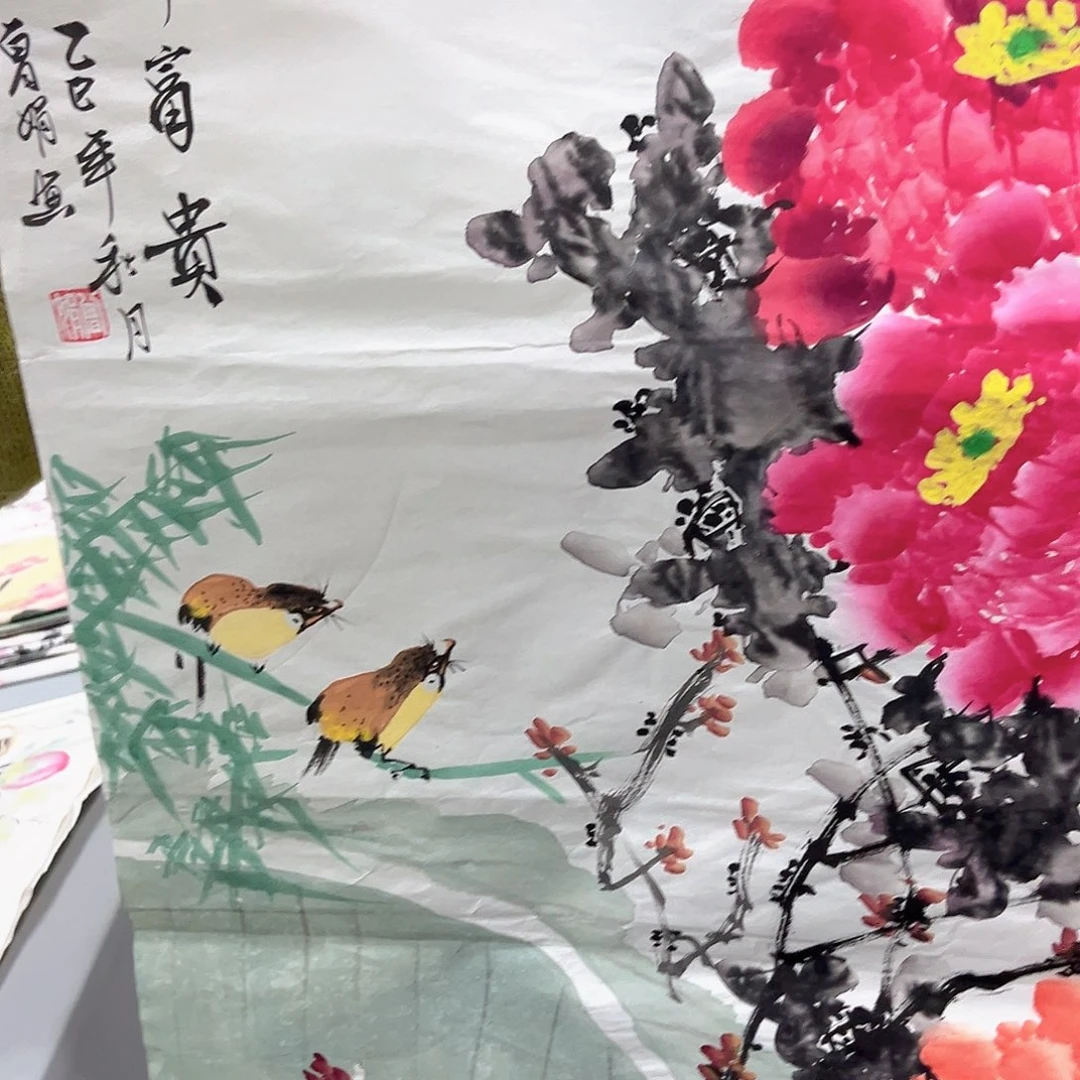 国画国画老师作品