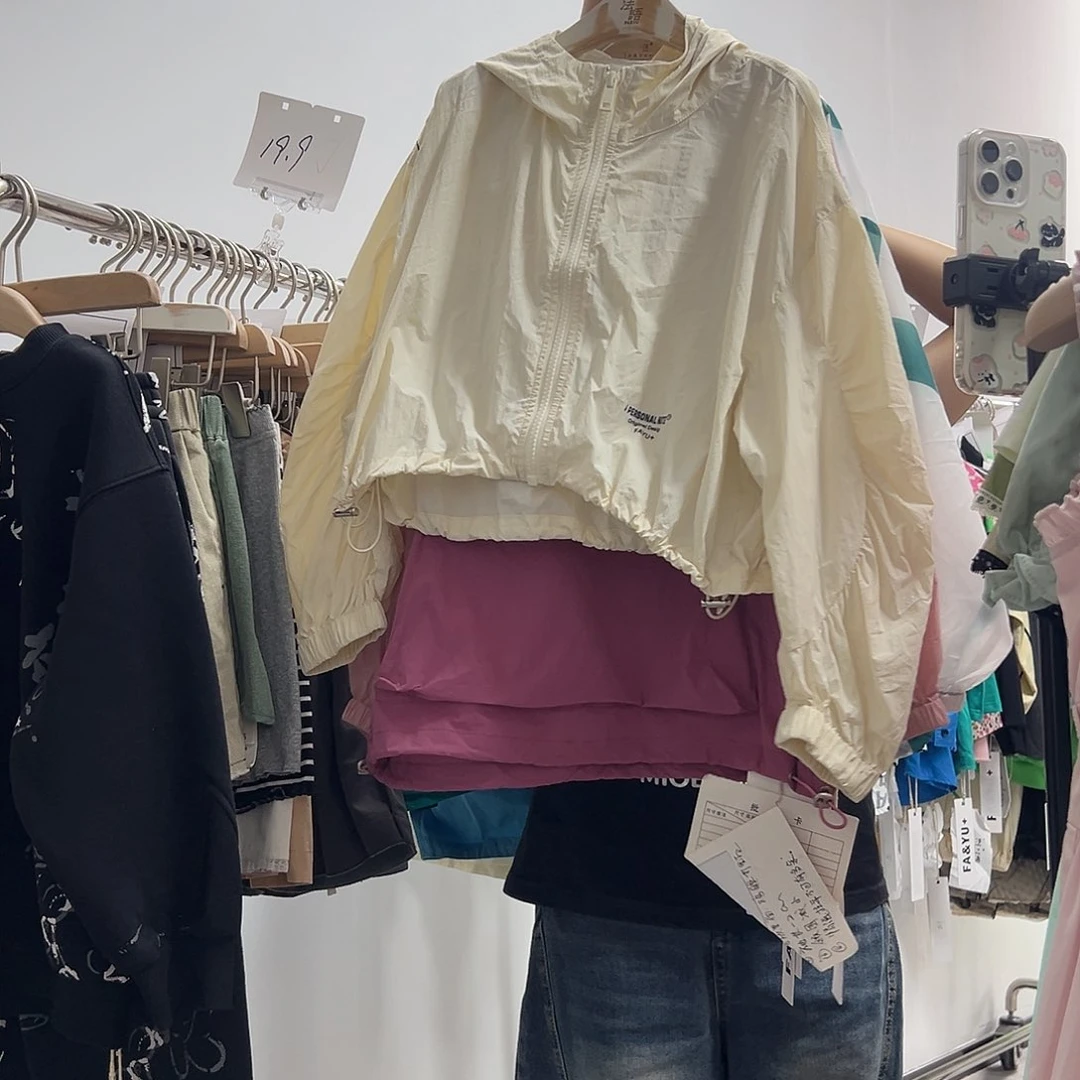 s****a防晒衣黄色39