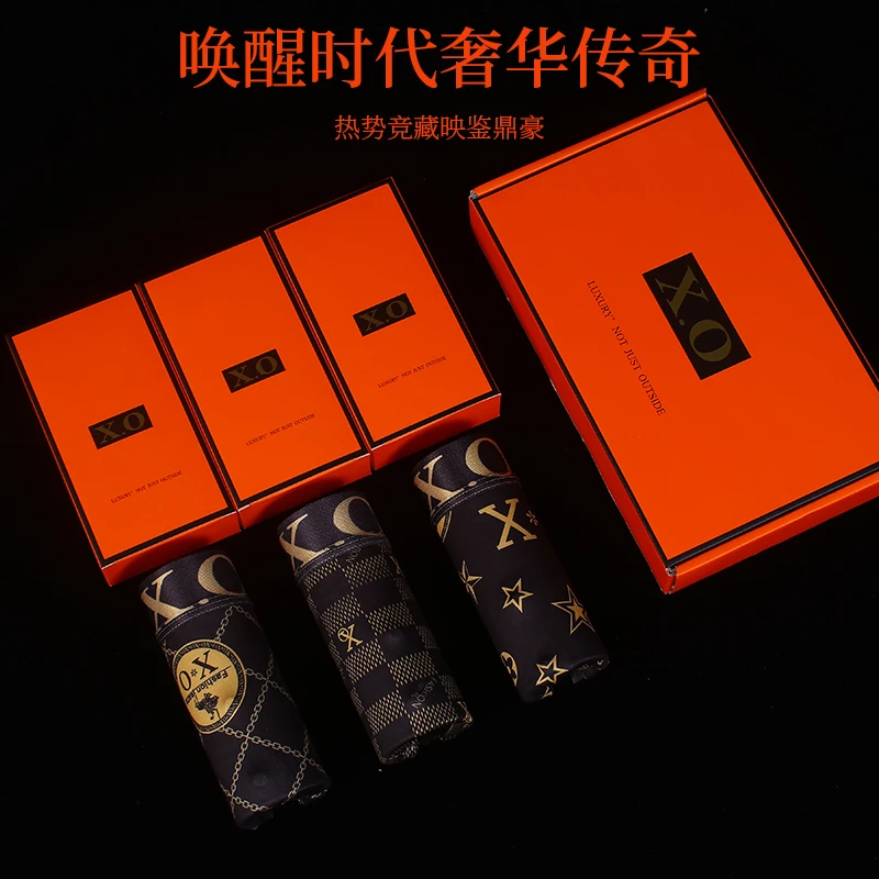 新款6颗磁石男士内裤男棉中腰平角裤薄款透气四角裤高端FF