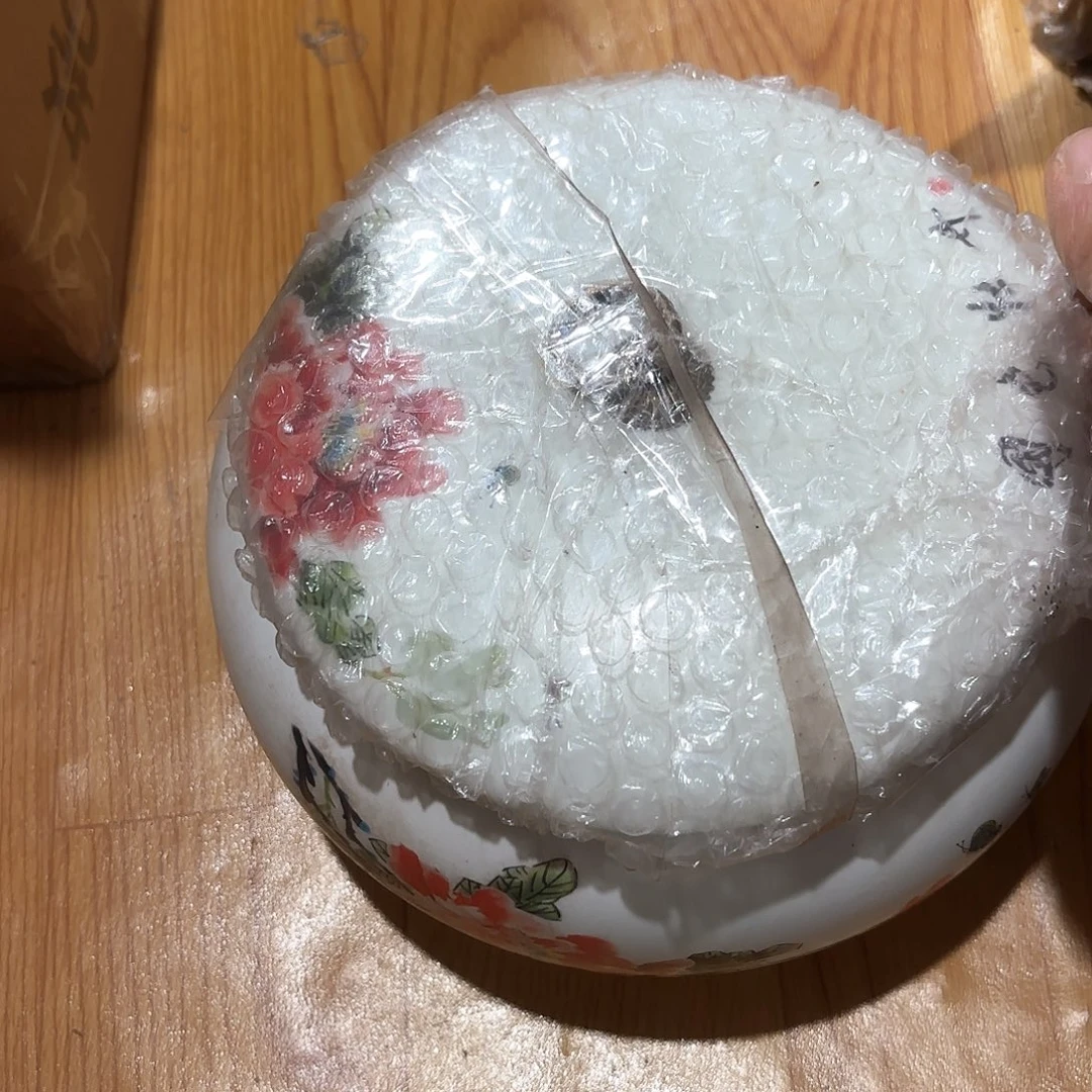 微瑕介意不要下单