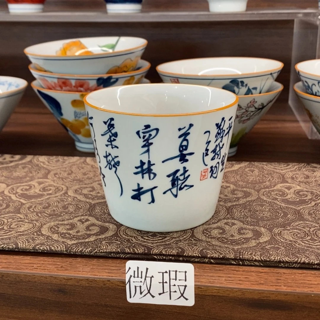 釉下彩老陶泥手工绘制