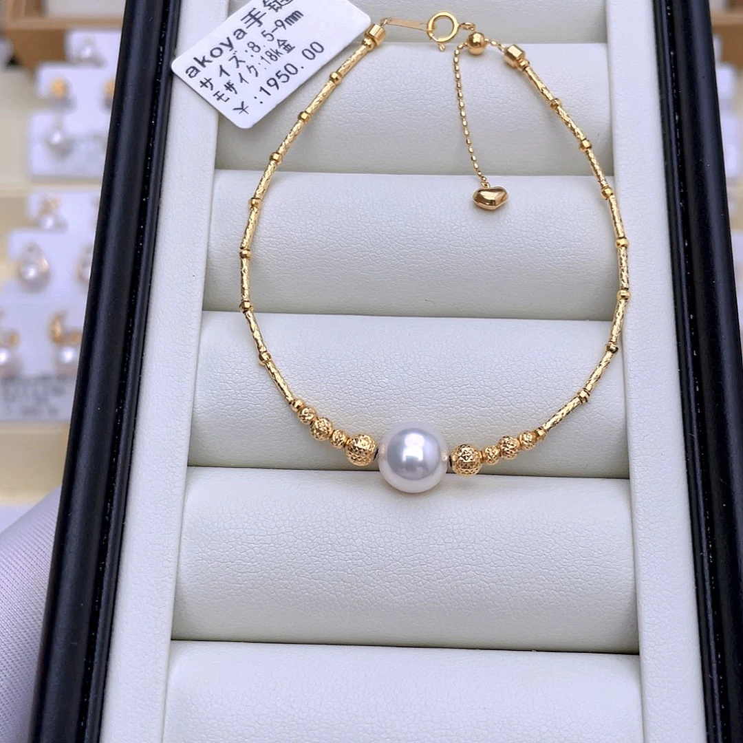 海水珍珠手链18K金镶嵌