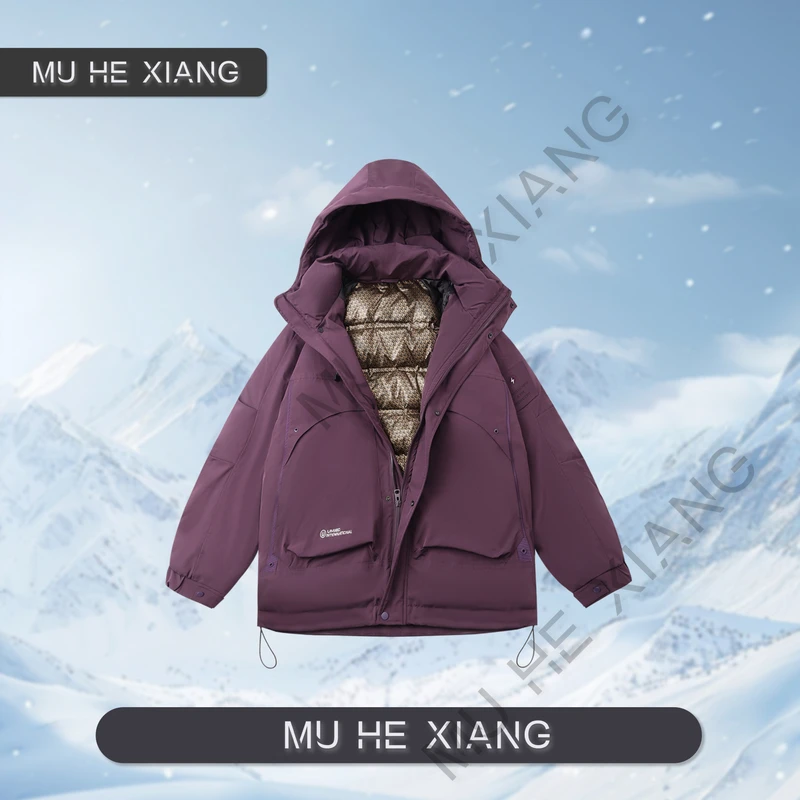 紫【冬日暖阳】2024冬季宽松户外蓄热保暖流行工装羽绒服