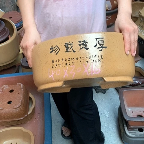 紫砂花盆手工制作