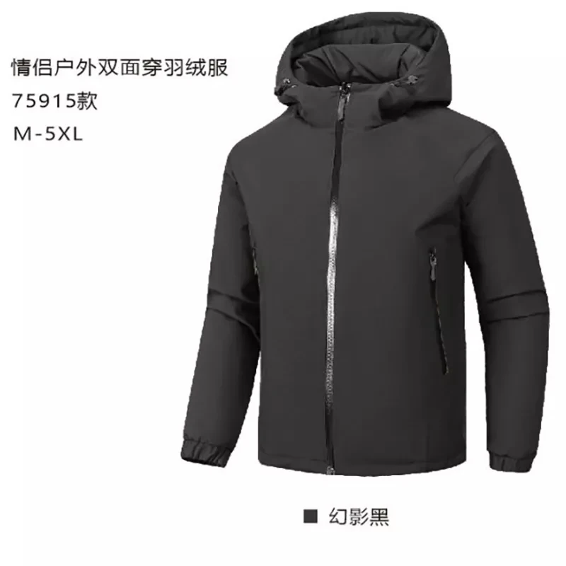 轻奢品牌75915情侣款双面穿羽绒服