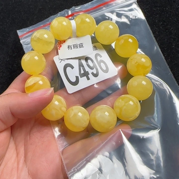 未镶嵌蜜蜡珠宝奇石微瑕17-18