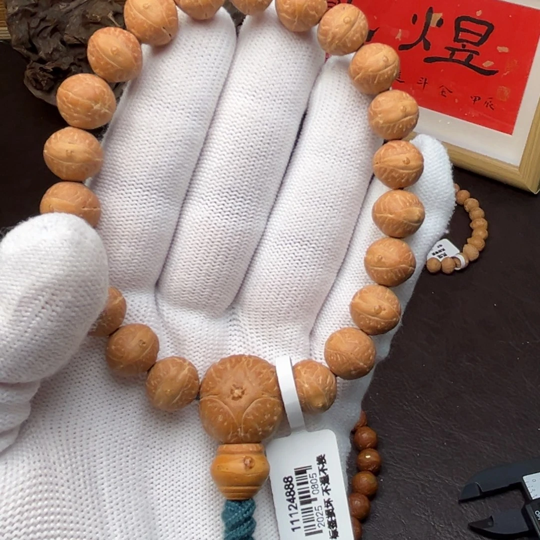 凤眼菩提手串凤眼菩提手串