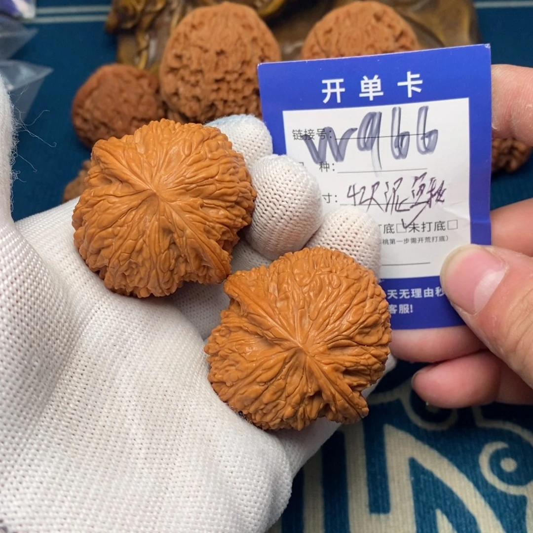 把件文玩核桃文玩