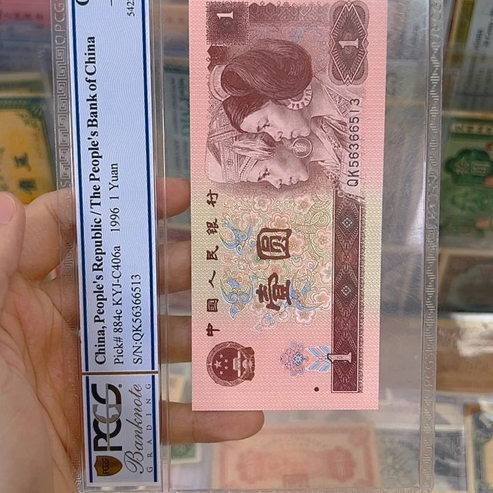 景***华10名0513-1513-7455三张阿啊