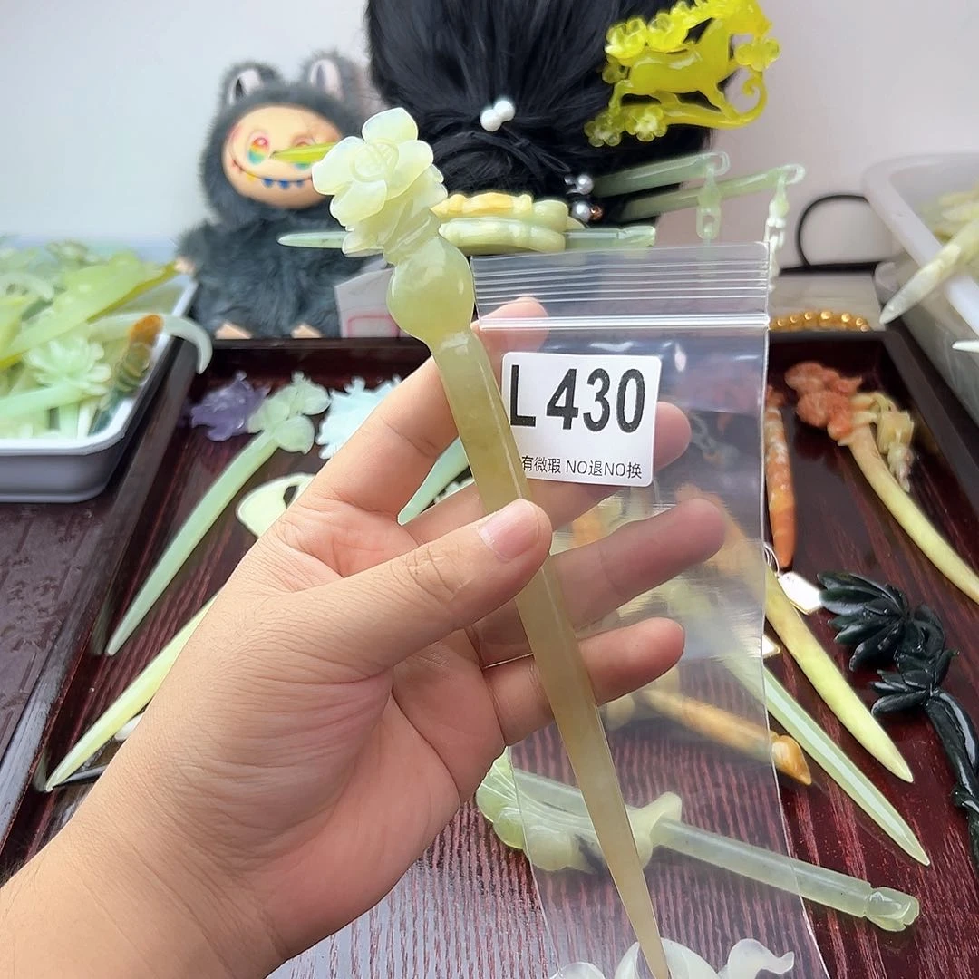 合金蛇纹石玉发饰浮**梦