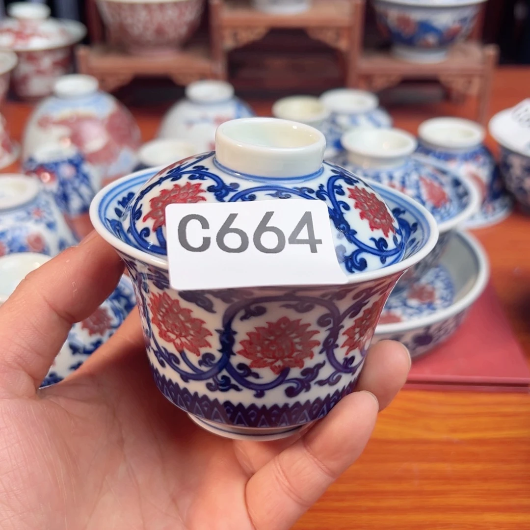 白****潶主人杯杯杯杯杯杯杯杯杯664