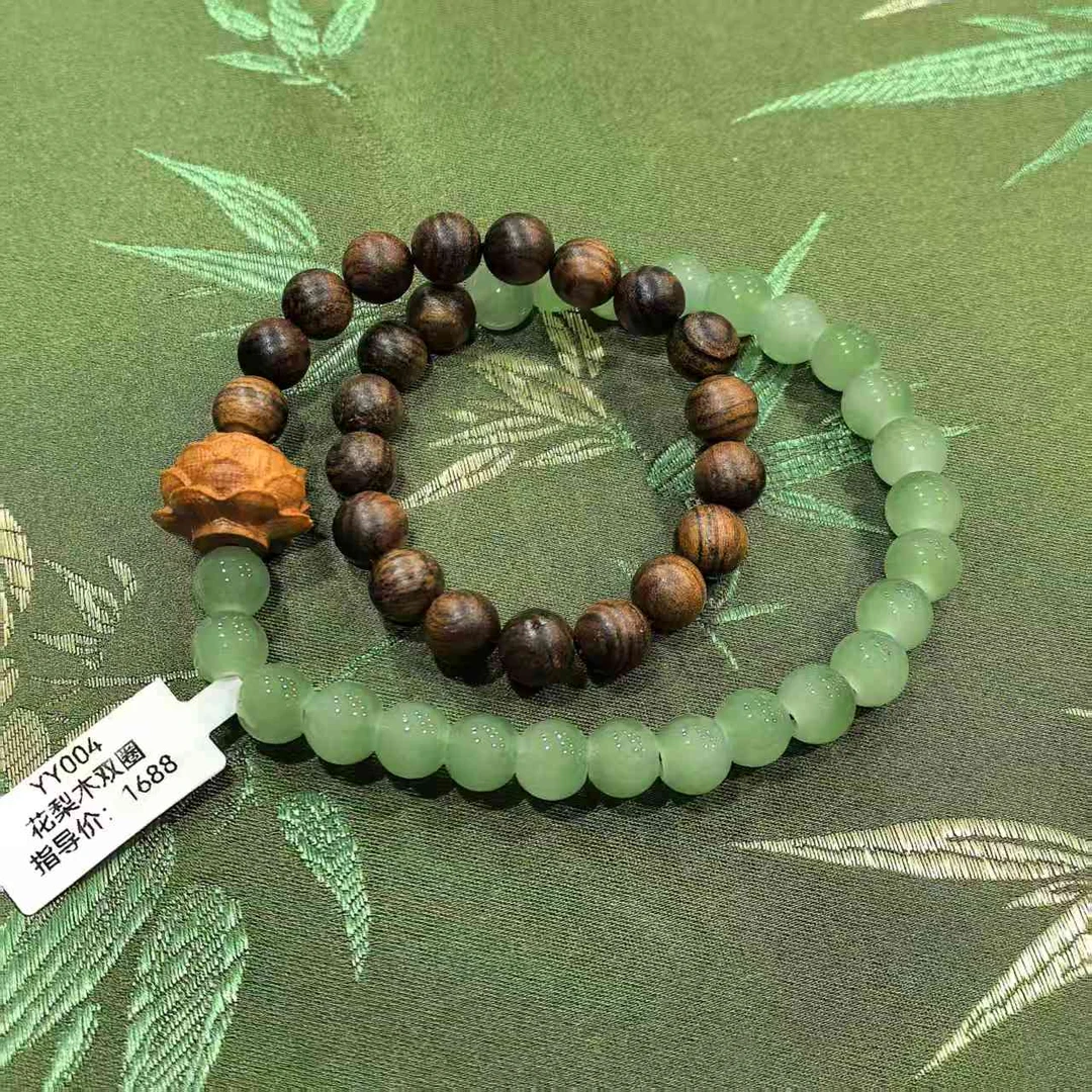 YY004-黑花梨0.8+莲花