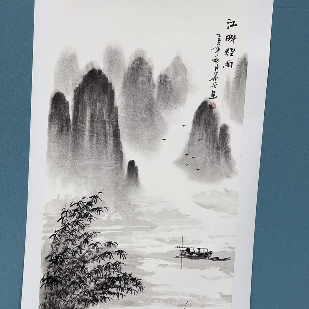 国画国画作品欣赏