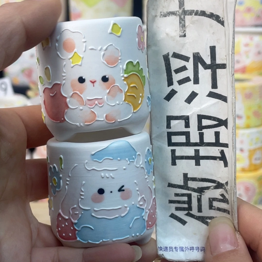 3082 嘟嘟嘟嘟嘟嘟嘟嘟嘟嘟紫砂