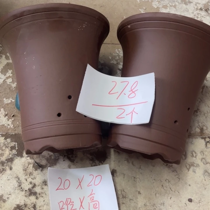 紫砂花盆破损包赔