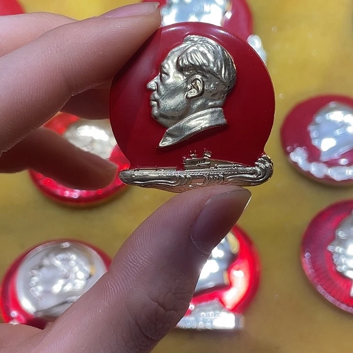 典***谟一一一一一一一一一