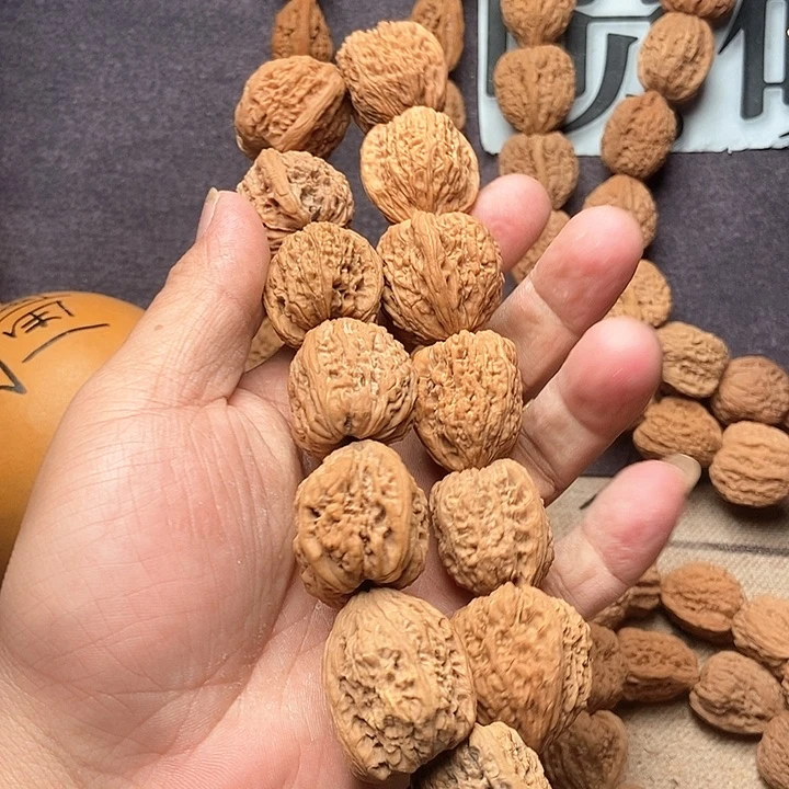 龍***葵吊坠文玩核桃南疆