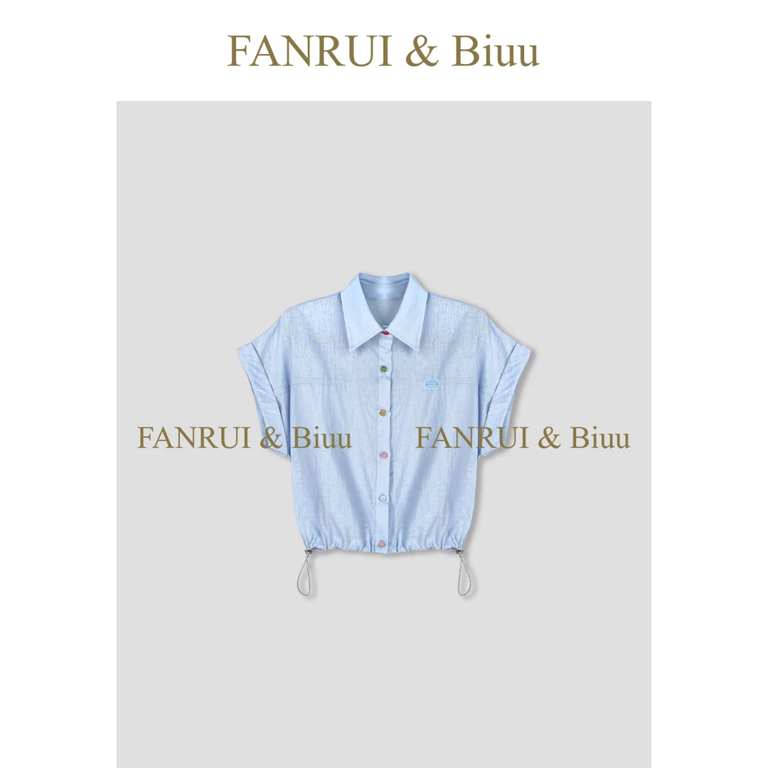 FANRUI/泛芮「屏皌」夏季新款纯色彩扣减龄百搭抽绳短袖衬衫B16982