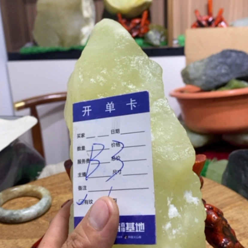 【闪购商品】蛇纹石玉珠宝奇石未镶嵌1**4