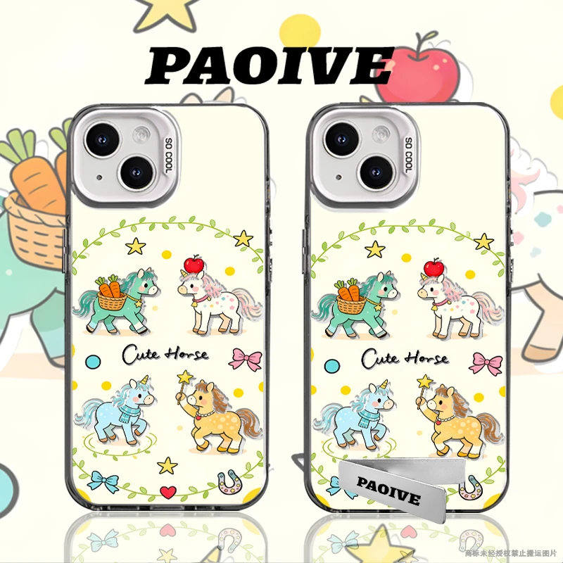 小马彩银适用创意小众苹果15华为一加op小米手机防摔壳Paoive