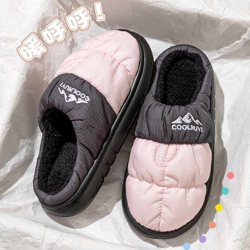 2025新款羽绒布棉拖鞋女秋冬季室内家居防滑防水毛绒保暖月子拖鞋