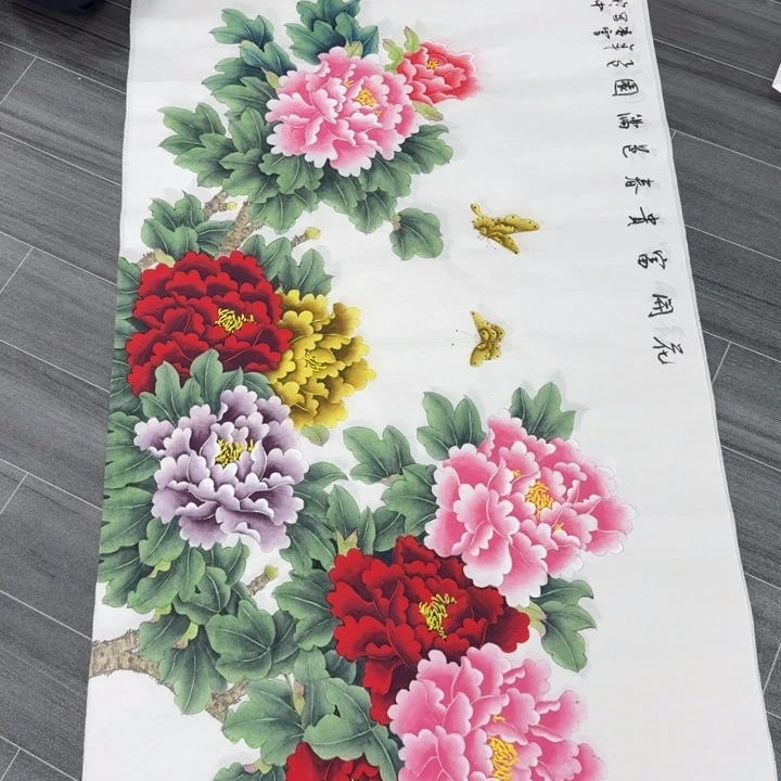 我们都在努力着改变着