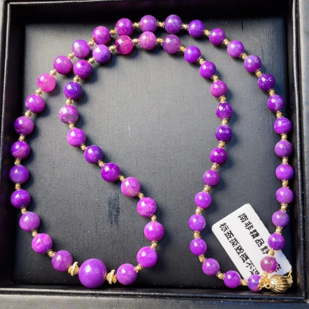 苏纪石（舒俱来）18K金镶嵌颈饰