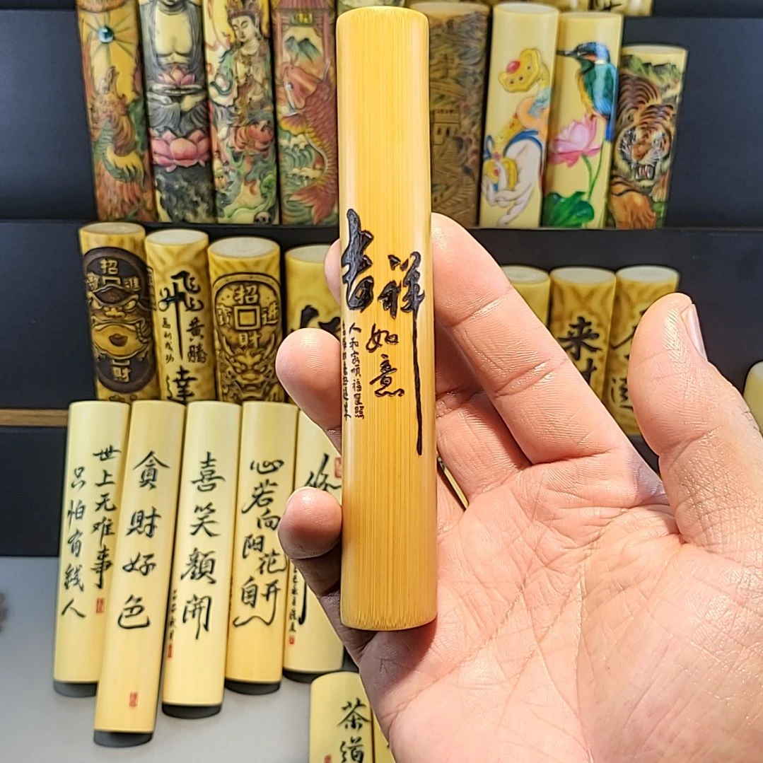 竹类福利火刻！吉祥如意