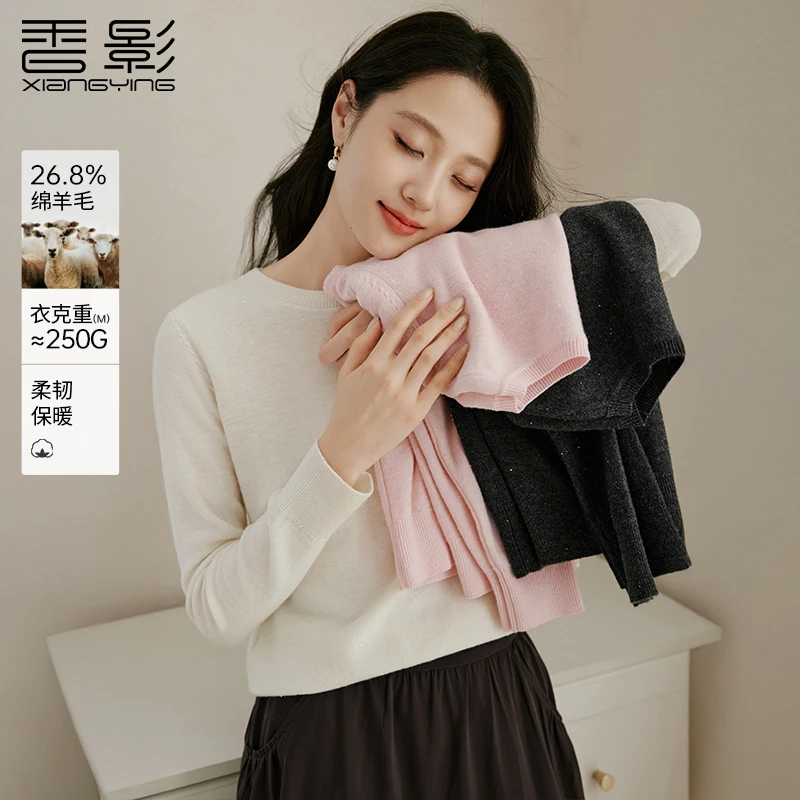 【丽公主专属】M85W416针织衫 香影白色针织衫女含羊毛秋冬新款配大