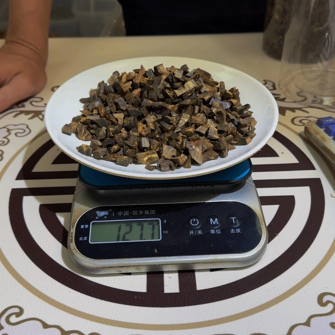 沉香碎屑沉香流油王50克克克克