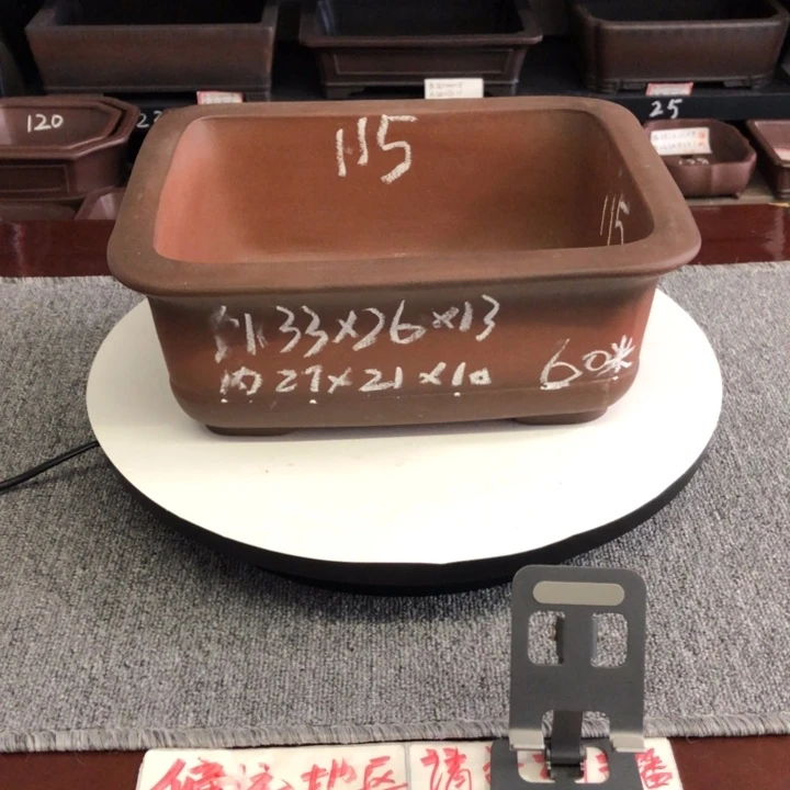 盆友居紫砂花盆直播间