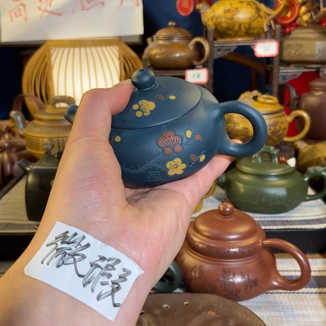 紫砂茶壶紫砂艺术微瑕疵
