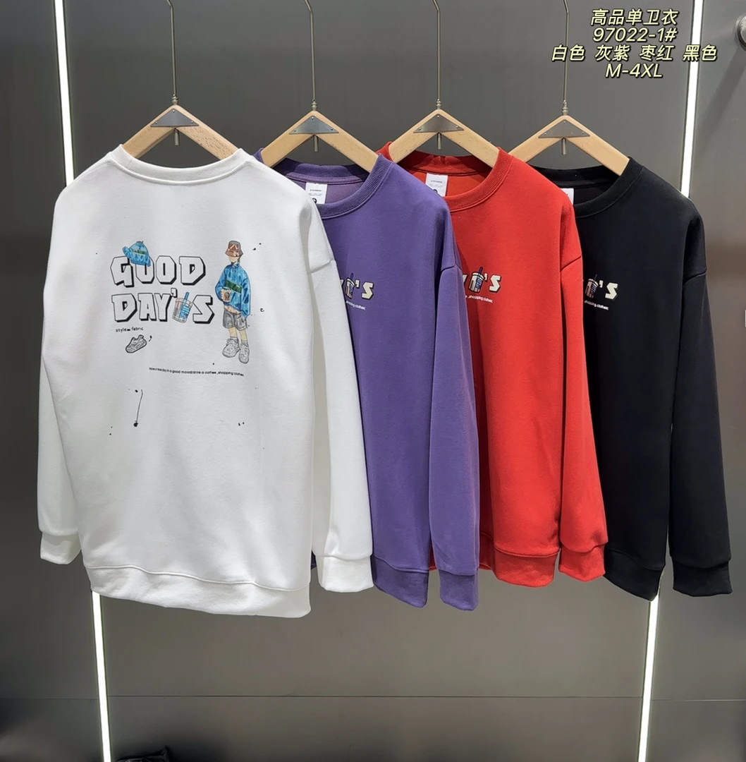 2025秋季新品！潮牌卫衣情侣款穿搭卫衣 97022-1#