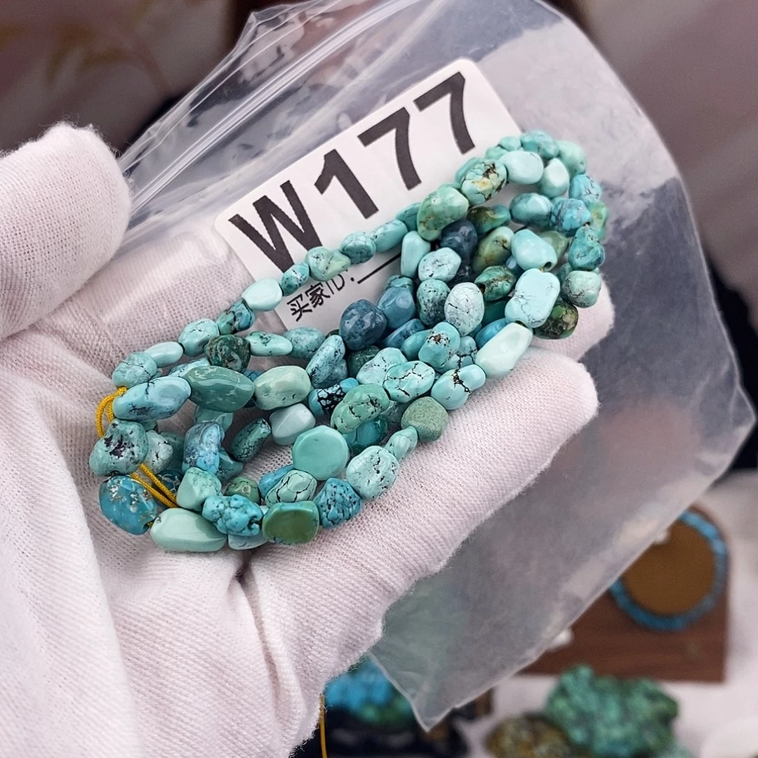 绿松石未镶嵌原矿