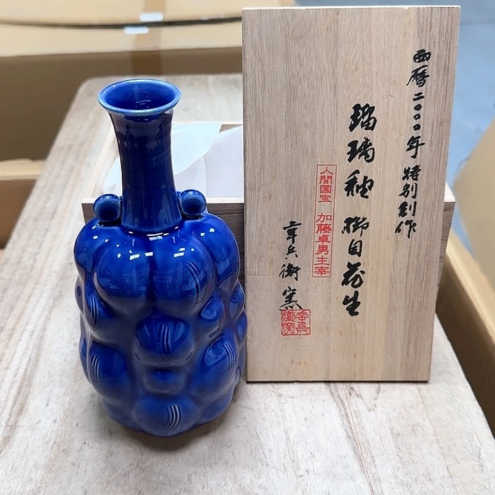 瓷片哈哈哈哈哈哈哈哈