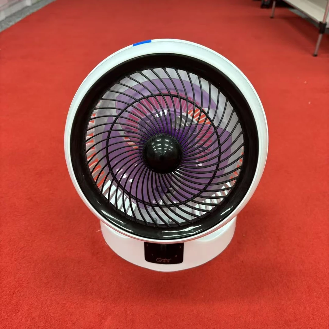 循环扇可折叠风扇便携