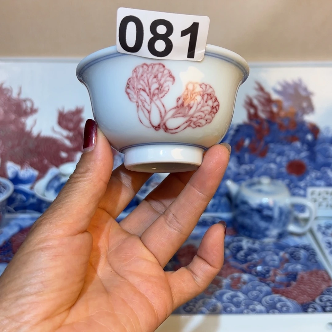 现代瓷青花釉里红工艺