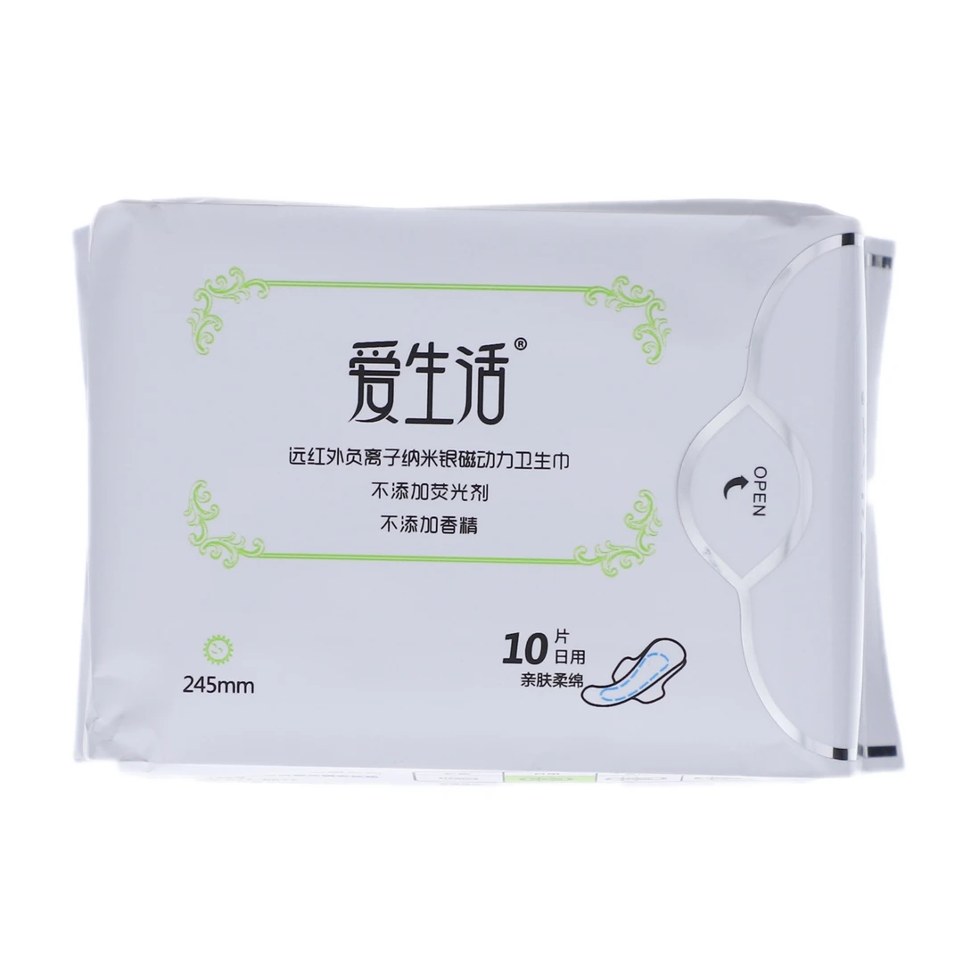 【武威同城】爱生活亲肤柔绵卫生巾日用245mm10片