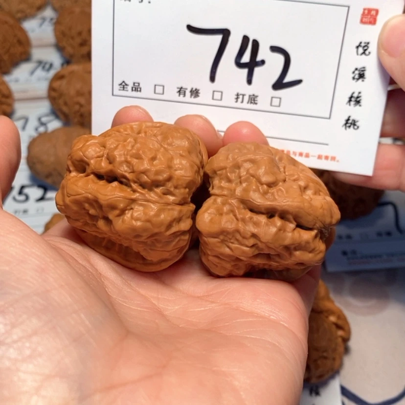【闪购商品】木质蛤蟆40尺742号