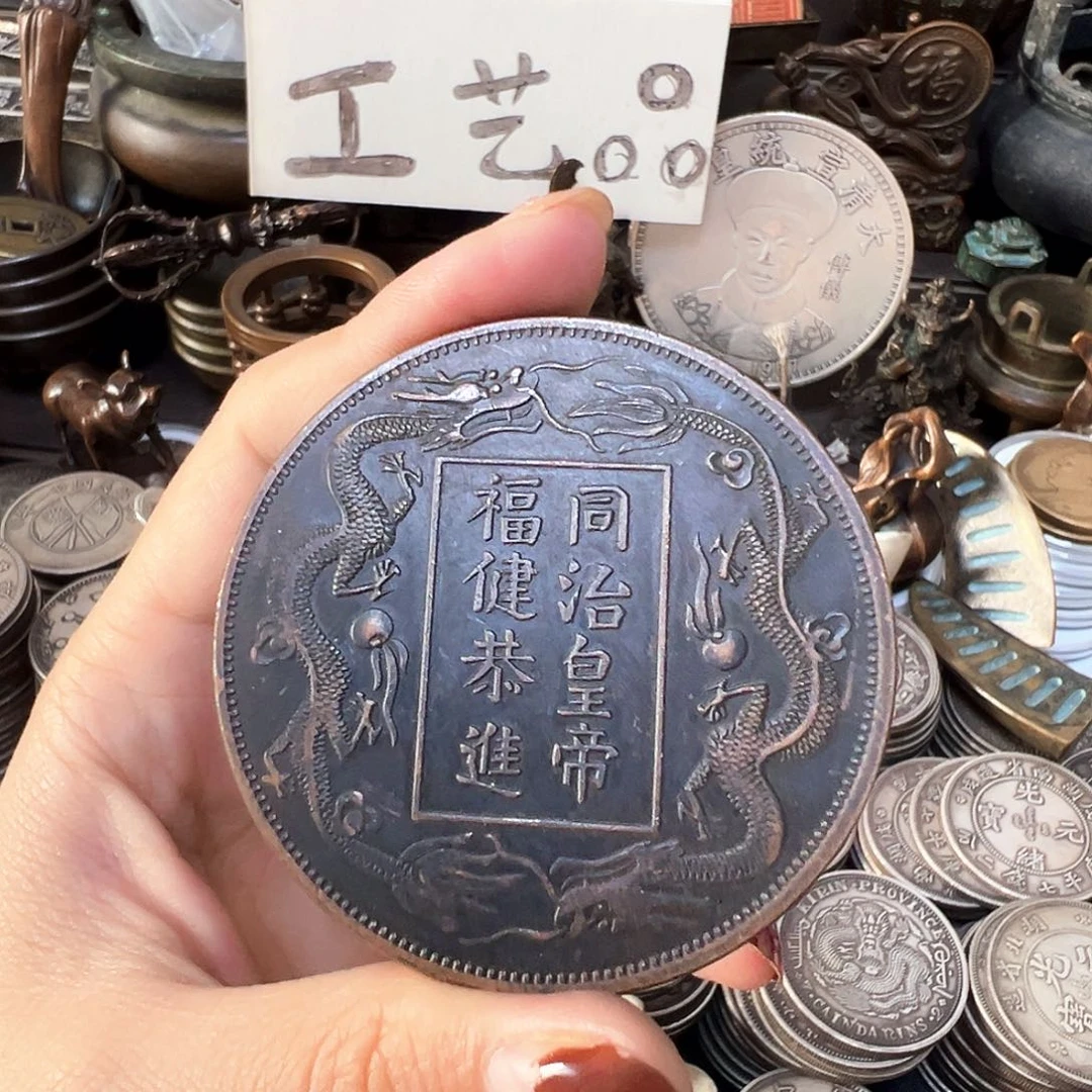 金属复古风格摆件