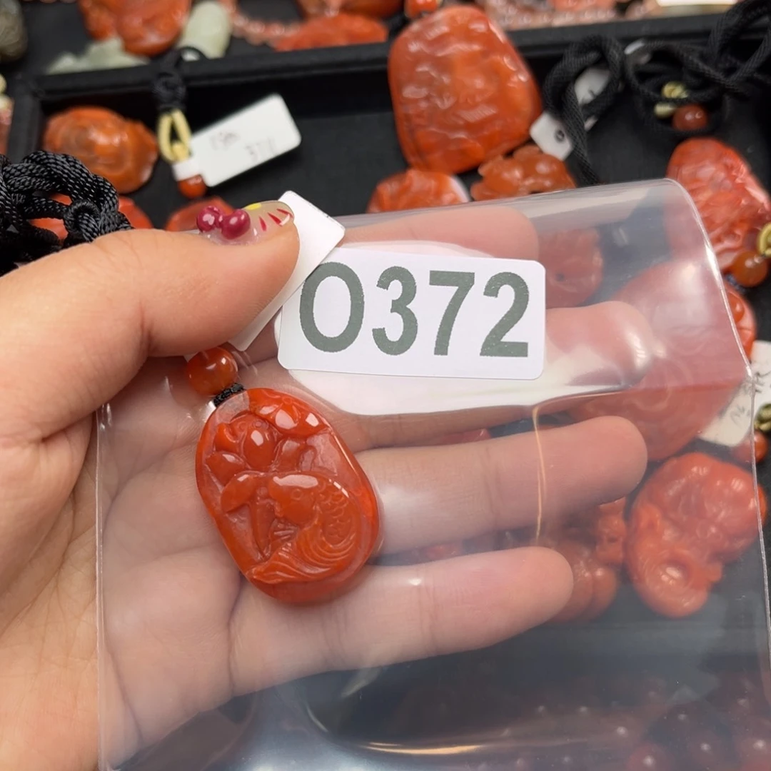 南红玛瑙珠宝奇石未镶嵌岁**暖