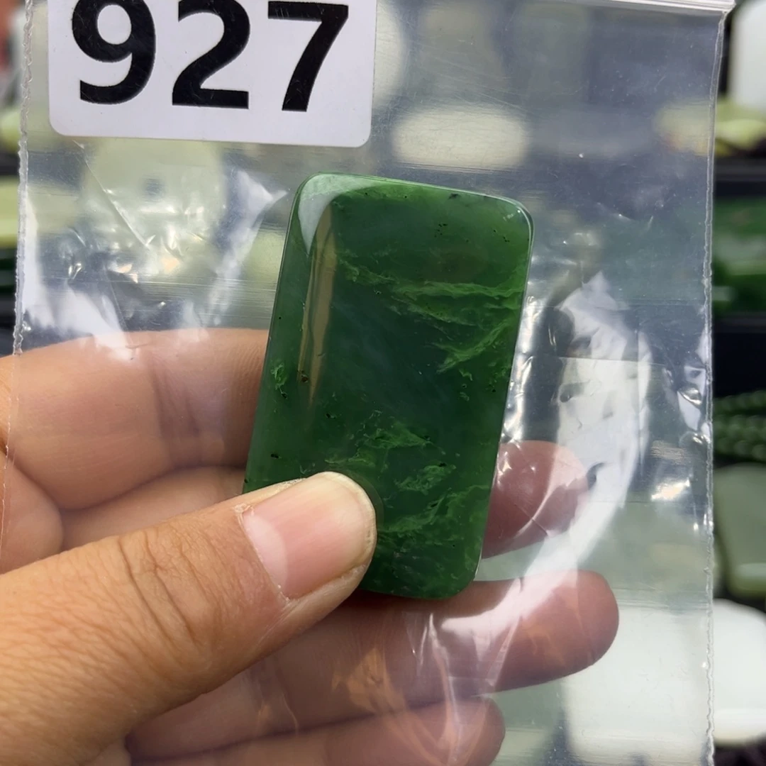 和田玉未镶嵌珠宝半成品