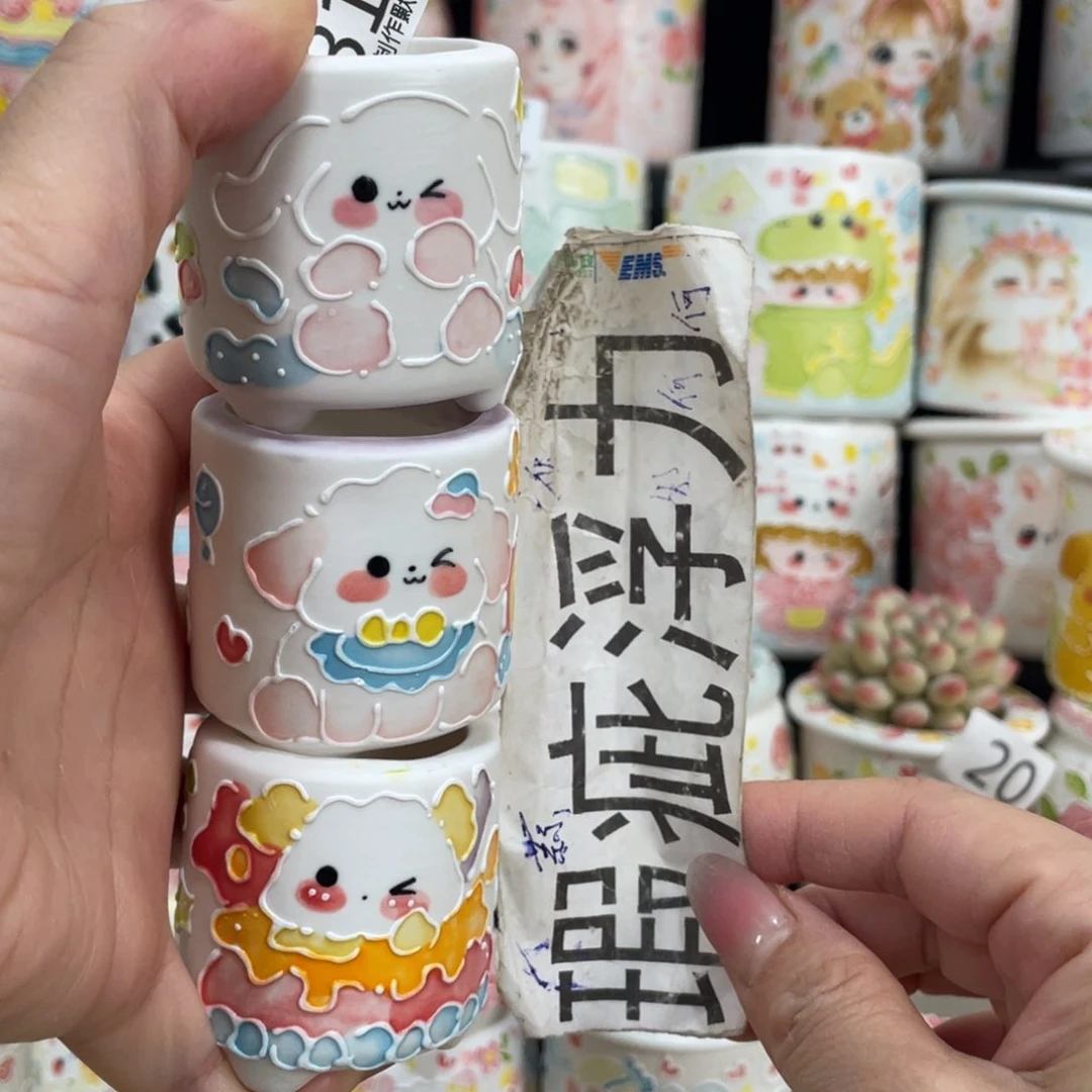 319 嘟嘟嘟嘟嘟嘟嘟嘟嘟嘟嘟