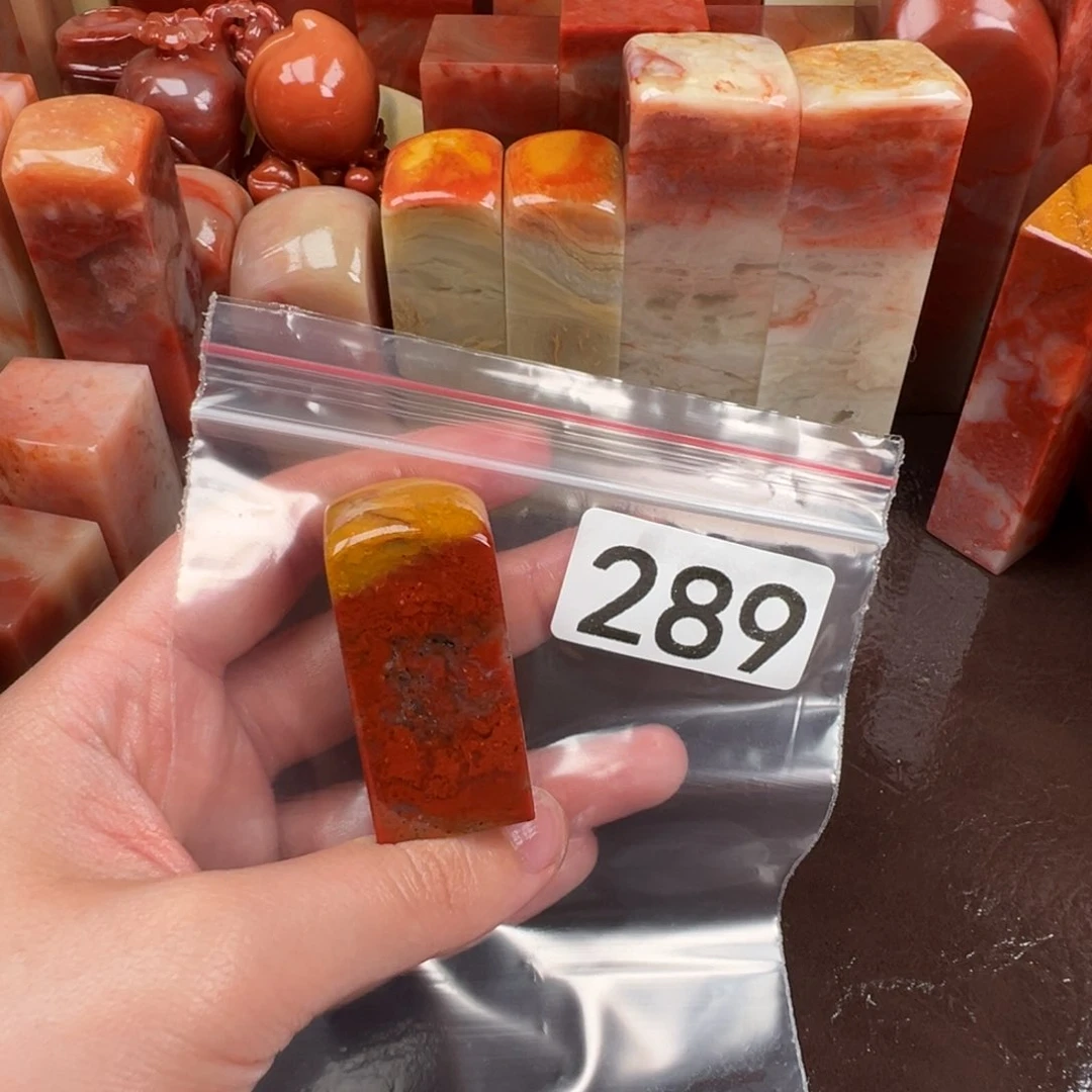 老挝石印石小****菜老挝石