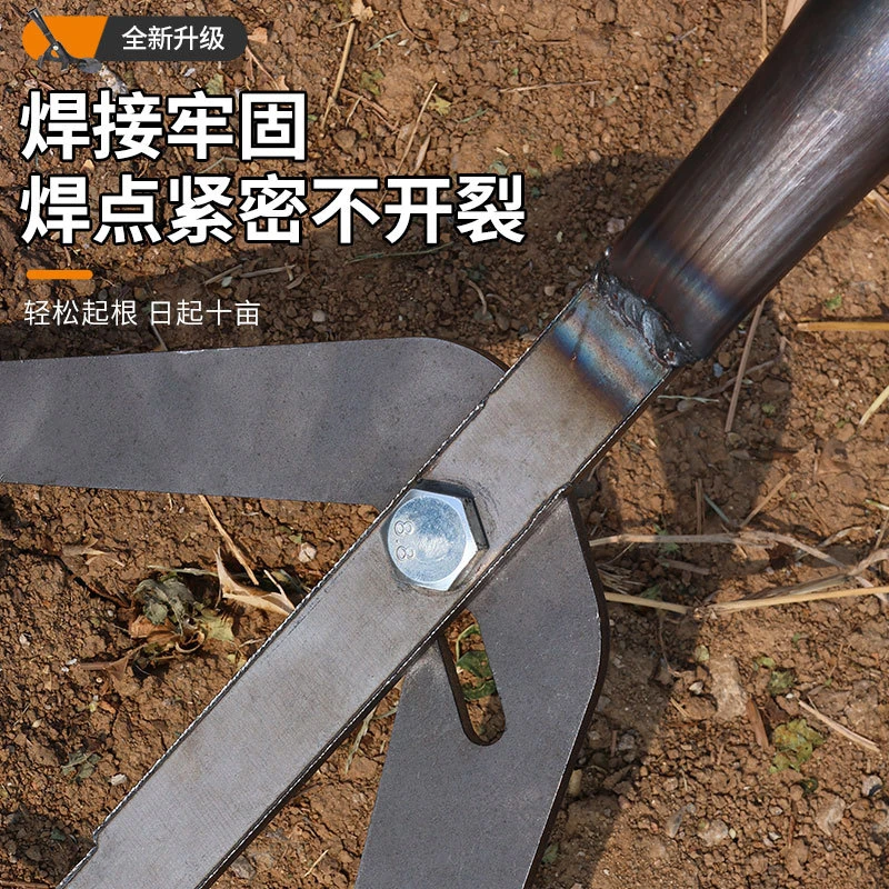 多功能农用拔树根挖拔器拔秧拔杆木薯树苗断除树拔根神器