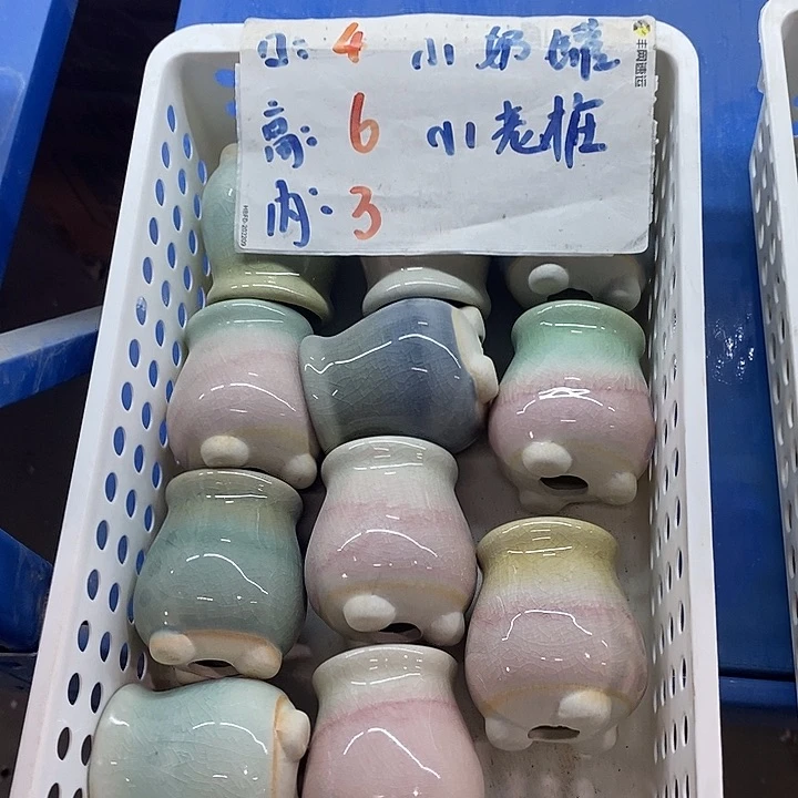 「满9.9米包邮发货」随机3个