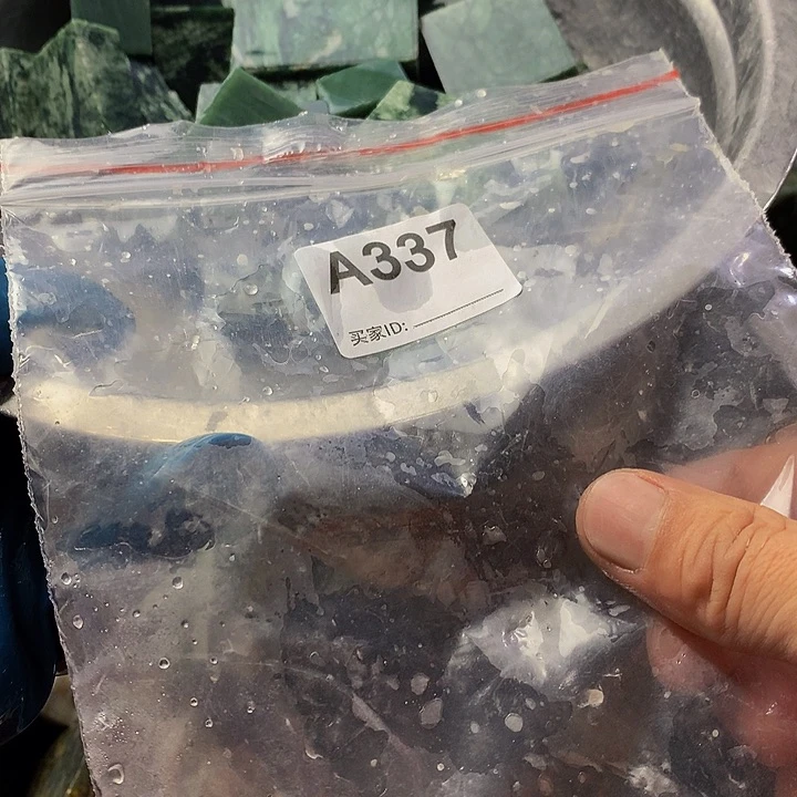 蛇纹石玉珠宝半成品未镶嵌莉*