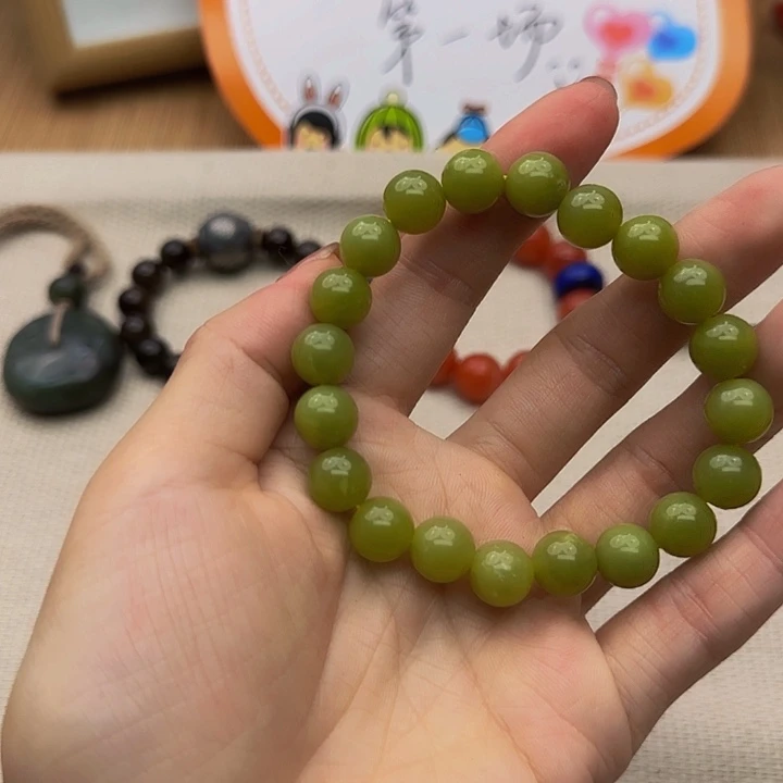 手链未镶嵌和田玉（糖玉）